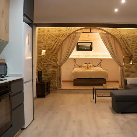 Joan Loft Alt Emporda Daire *